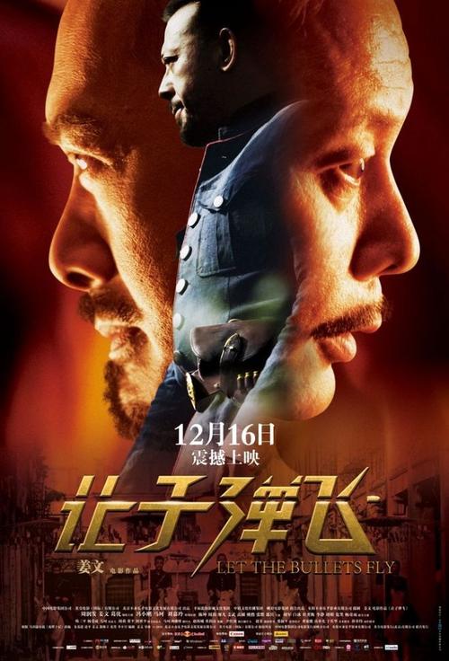 沖縄学位证